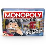 monopoly-family-sore-losers-gia-tycherous-ittimenous